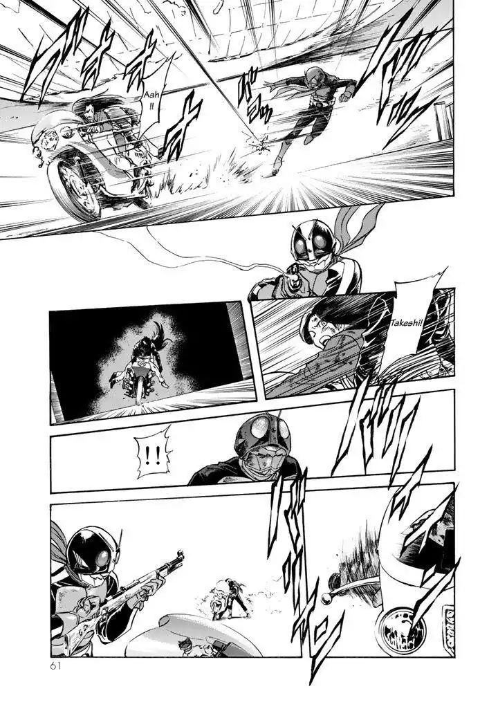 Shin Kamen Rider Spirits Chapter 3 59